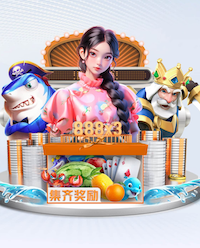 女子前十：山下美梦有夺冠升至第五 金世煐第九